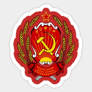 Russian Seal Sticker